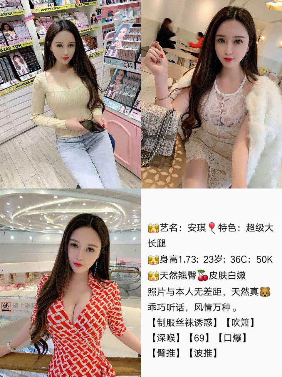 秘密的秘密日记无码
